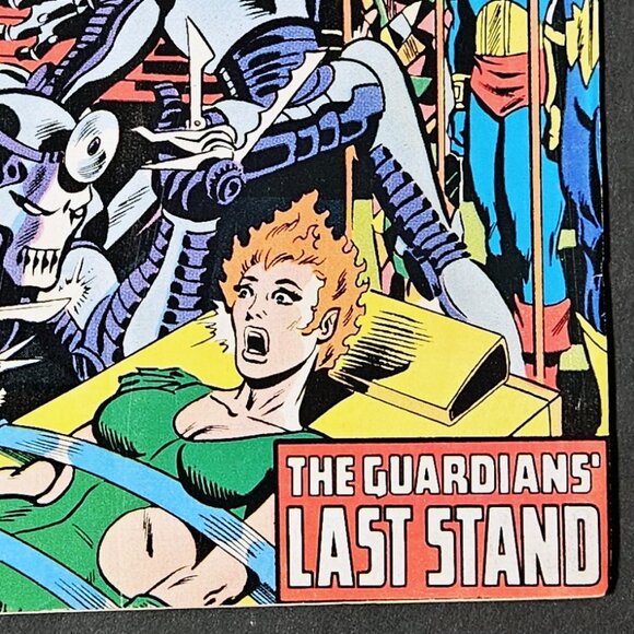 Marvel Presents #3, #5, #8-12 Vol. 1 - 7 Book Lot 🔑 issue (1976-77) - Picture 11 of 12